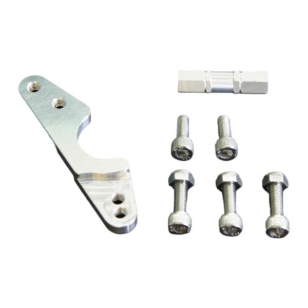 OVER Racing(オーヴァーレーシング) 逆チェンジキット B/Sパーツ SIL CBR250...