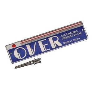 OVER(オーヴァー) エンブレム ブルー 小 モンキー用 42-99-161 バイク