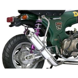 モリワキ MORIWAKI チタンモンスター フルエキゾーストマフラー