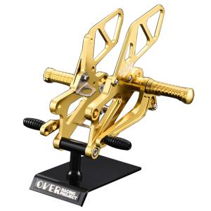 GUTSCHROME フロントスプロケット用スペーサー 2700-1025 バイク