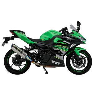WR'S（ダブルアールズ） バイク マフラー 2018-2022 ・2023- Ninja400