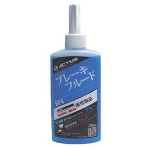 ACTIVE(アクティブ) バイク ブレーキオイル ブレーキフルード BF4(DOT4) ブルー 210ml 20030009｜partsdirect