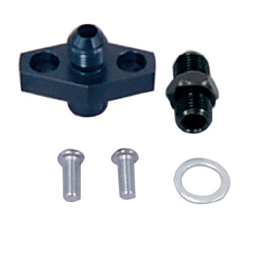 ACTIVE 取り出しセット #6 BLK SRX400 1型 14053111B バイク オイルク...