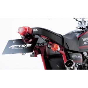 ACP（エーシーピー） フェンダーレス Z2テール、ノーマルテール用