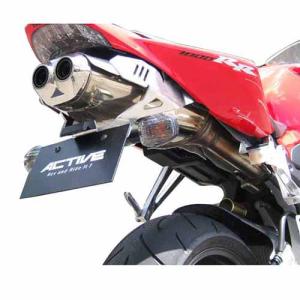 DAYTONA フェンダーレス車種別キット ゼファー1100/RS 74299 バイク