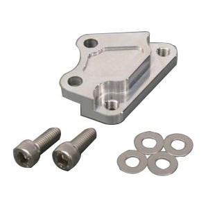 ACTIVE キャリパーサポート ブレンボ40mmSLV シグナスX 07-08 SE44J 147...