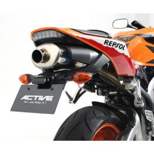 ACTIVE フェンダーレスキット LEDナンバー灯付 ZX-14R 12-15 1157077