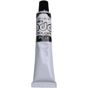 COLUMBUS アドカラーチューブ 黒 59020001 塗料・塗装剤