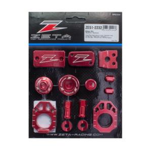 ZETA(ジータ) バイク 外装 ビレットキット RED RMZ250 07-18/RMZ450 05-18 ZE51-2232の商品画像