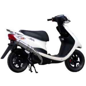 ジョグ Realize 4st JOG ジョグZR バイクマフラー JBH-SA36J JBH-SA39J