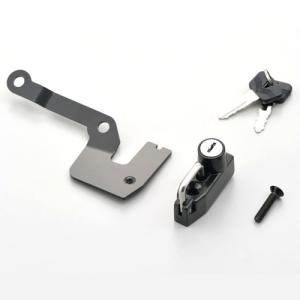 DAYTONA（デイトナ） ヘルメットロックホルダー YZF-R25/YZF-R3 (15529