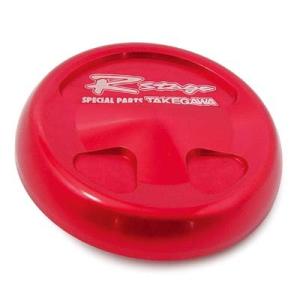 SP武川(スペシャルパーツ武川) Lシリンダーヘッドサイドカバー Rステージ レッド モンキー/ゴリ...