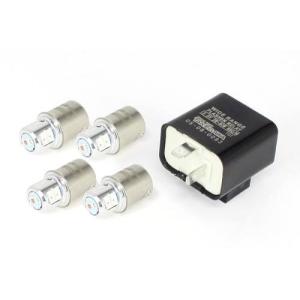 ハイパーLEDウインカーバルブキット SP武川（TAKEGAWA） シグナスX