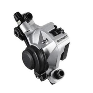 シマノ SHIMANO BRM375MPRS 自転車 ディスクブレーキ