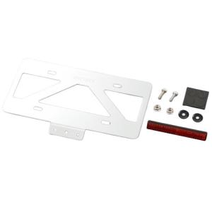 DAYTONA バイク フェンダーレスキット ナンバー 軽量ナンバープレートスタビライザー リフレクター付き クリアー 99681