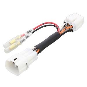 KITACO 電源取出しハーネス GSX-R125//GSX-R1000(2017) 756-900...