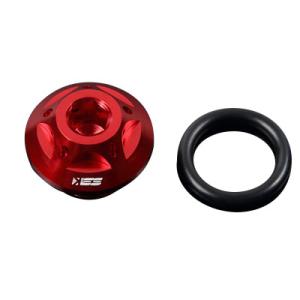 SPEEDRA オイルフィラーキャップ M20×P1.5 レッド AOC0104RD バイク