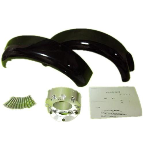 K-レーシング ジャイロキャノピーX/UP 40mm スペーサー&amp;黒オーバーフェンダー 100008...