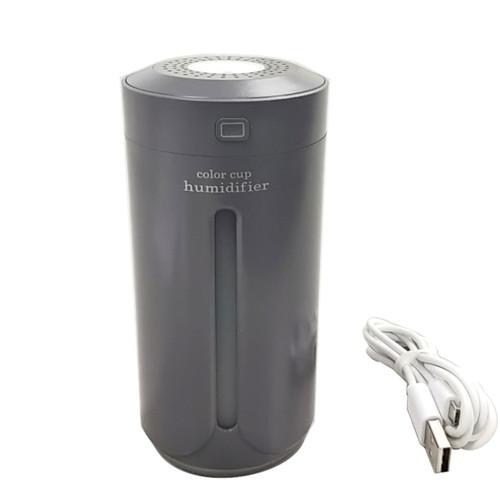 EnergyPrice(エナジープライス) カップ型超音波式加湿器 グレー USB電源 GS-MIS...