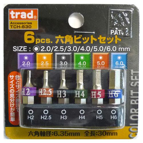 TRAD(トラッド) ハンドツール ハンドツール用ソケット・ビット 6PCヘクスビットセット TCH...