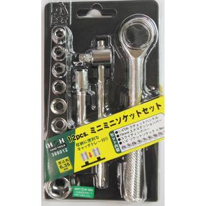 TRUSCO ピカイチ プロ用配管工具セット 24点セット PK-H1 ハンドツール