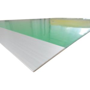 EXSEAL 整備用品 運搬用品 搬送機器 アルミスロープ3mm用 1200×60 シルバー