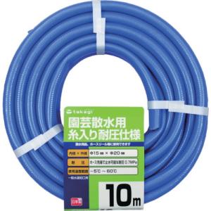 KAERCHER(ケルヒャー) 食品用高圧ホース EASYLock20mID8 UNTITWIST