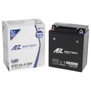 AZ Battery(AZバッテリー) バイク 密閉型MFバッテリー ATB12A-A-SMF 液入  スーパーホーク｜CBR400F｜CM400｜VF400F｜CB400T｜CB400N｜CBX550F｜SRX25｜partsdirect