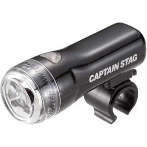 CAPTAIN STAG(キャプテンスタッグ) 自転車 バッテリーライト 3LEDヘッドライト227SLIM Y-4611｜partsdirect