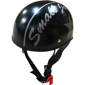 スモールジョン バイク 半帽ヘルメット SJD-33 スモジョンダックテールヘルメット HMBK/GM ハーフマットブラックガンメタ