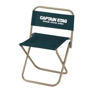 CAPTAIN STAG 整備用品 ファニチャー CS レジャーチェア 中 グリーン グリーン