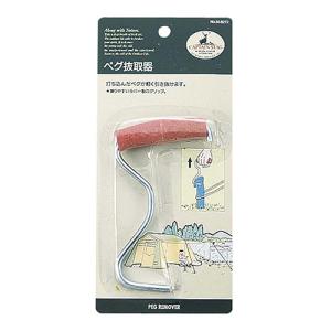 キャプテンスタッグ ペグ抜取器 M-8272 アウトドア用品 テント・タープ
