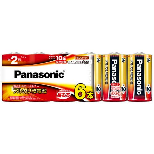 Panasonic(パナソニック) 電池・充電器 アルカリ乾電池 単2形6本シュリンク LR14XJ...