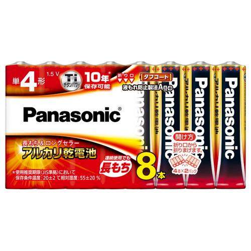 Panasonic(パナソニック) 電池・充電器 アルカリ乾電池 単4形8本シュリンク LR03XJ...