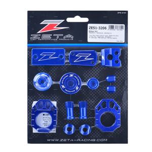 ZETA(ジータ) バイク 外装 ビレットキット ブルー ZE51-3206