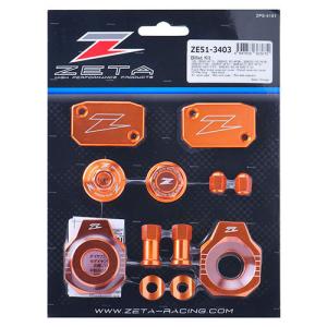 ZETA(ジータ) バイク 外装 ビレットキット オレンジ ZE51-3403