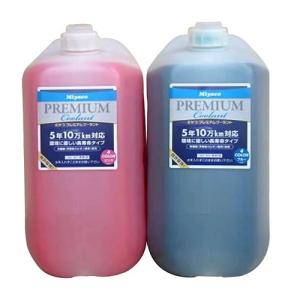 ロングライフクーラント 不凍液 LLC 20L 【単品】 JIS規格品