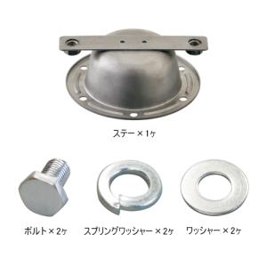 PA-MAN(パーマン) ホイール センター ...の詳細画像3