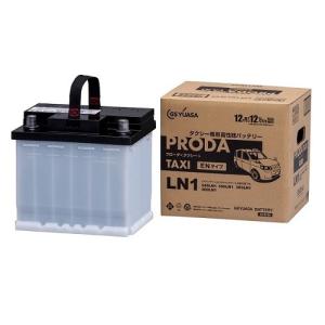 S34B20R AYBHR-34B2001 バッテリー ハイブリット車補機用 S34B20R AYBHR-34B2001 バッテリー ハイブリット車補機用 PITWORK