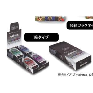 ソフト99 メガネのふくだけシート クリーナー&くもり止め 400包 日用品