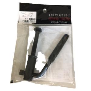 1/15まで全品+P5% 自転車アクセサリー リクセンカウル 正規品 ヴァリオ