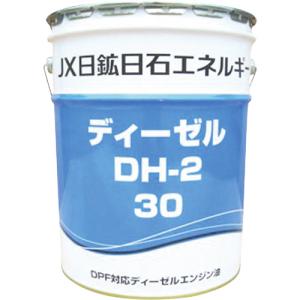 ニッサン 【純正部品】CDスペシャル 10W-30 20L KLBDA-10302 自動車