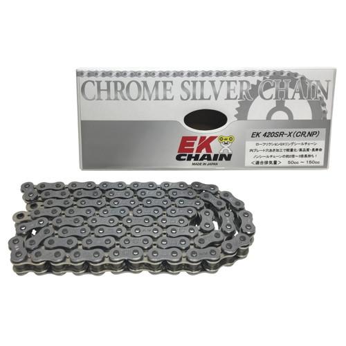 EKチェーン(江沼チェーン) SRXシリーズ 428SRX2-120L シルバー MLJ(カシメジョ...