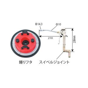 PA-MAN(パーマン) グリース ポンプ エ...の詳細画像2