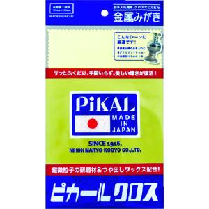 ピカール(日本磨料工業) コンパウンド・ポリッシュ・液体研磨 ピカールクロス｜partsdirect
