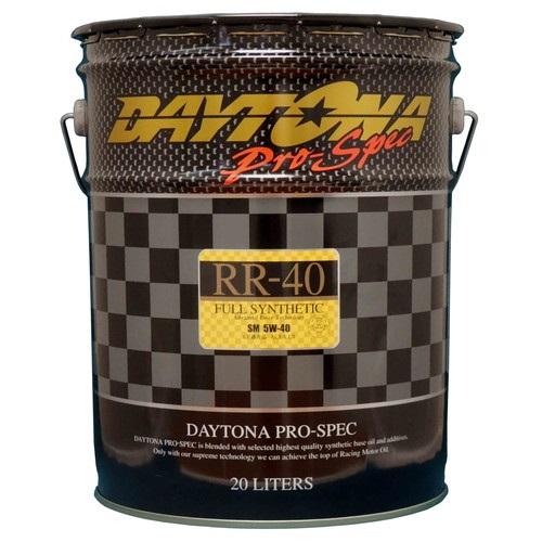DAYTONA Pro-Spec RR-40 5W-40 20L 1610420 バイク 4サイクル...
