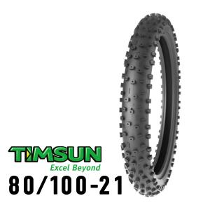 DUNLOP(ダンロップ) GEOMAX MX53F 80/100-21 51M WT フロント 333696