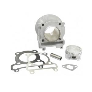 KOSO(コーソー) シグナスX ハイパフォーマンスボアアップKIT 鍛造ピストン58.5Φ NXC...