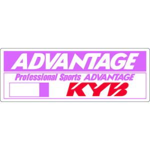 ADVANTAGE KYB アドバンテージ KYB ステッカー 倒立フロントフォーク用 AD-23 ...