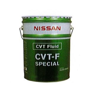 Castrol（カストロール） トランスマックス CVT 全合成油 20L 送料無料